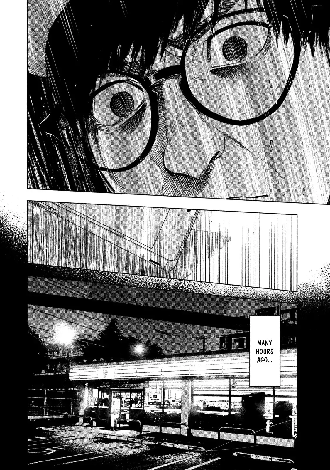 Shin'ai naru Boku e Satsui wo komete Chapter 16 13